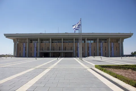 The front facade of the Knesset in Jerusalem, seat of Israel's 120-member parliament