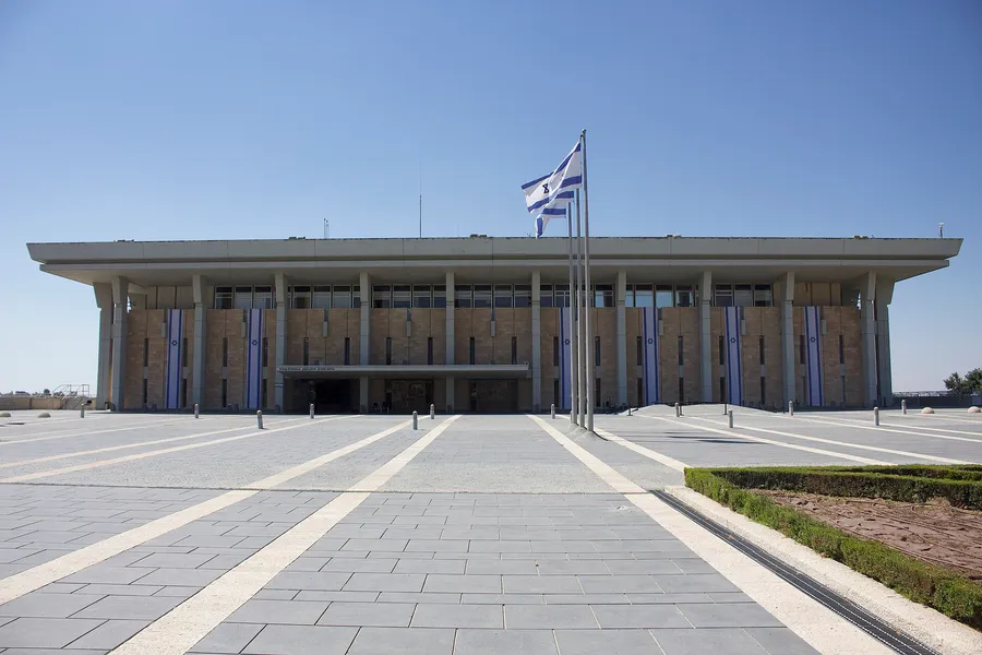 The front facade of the Knesset in Jerusalem, seat of Israel's 120-member parliament