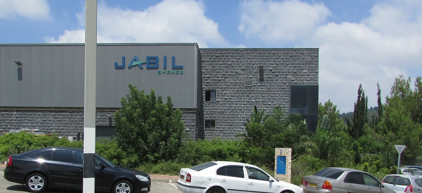 The Jabil Shemer metals factory in the Bar-Lev industrial area, Israel