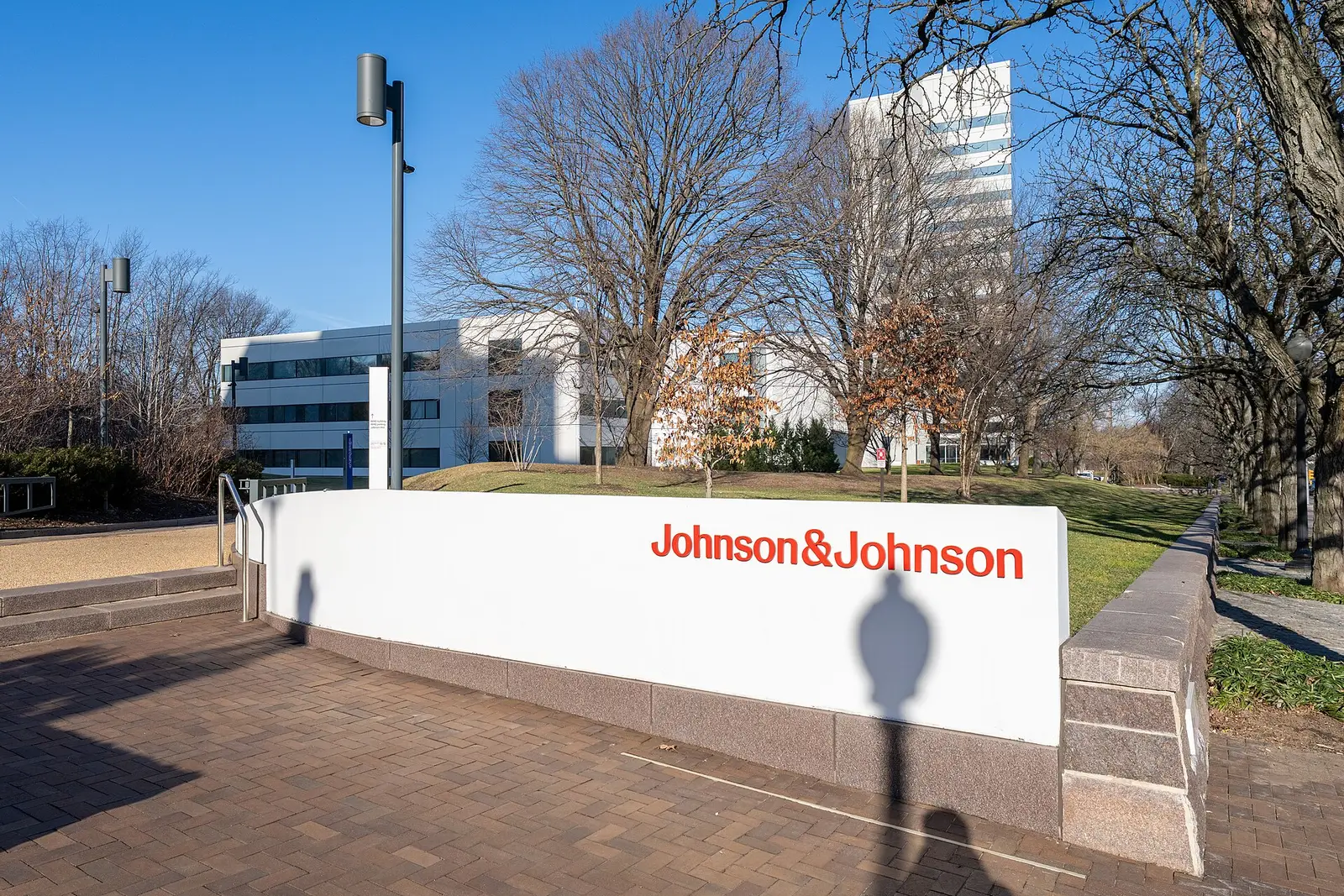 Johnson & Johnson headquarters campus in New Brunswick, New Jersey