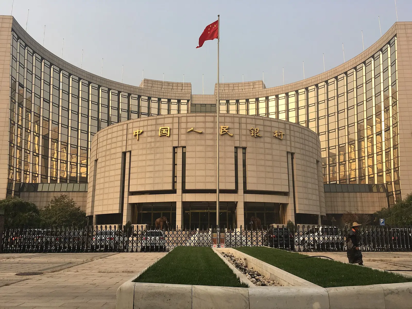 People's Bank of China headquarters in Beijing, the central bank that sets the daily USD/CNY fix