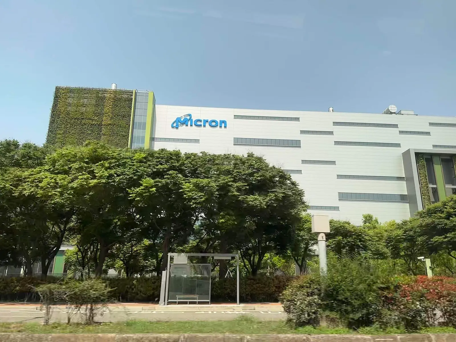 Micron Technology semiconductor fabrication plant in Taichung, Taiwan, where the company manufactures DRAM