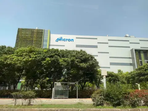Micron Technology semiconductor fabrication plant in Taichung, Taiwan, where the company manufactures DRAM