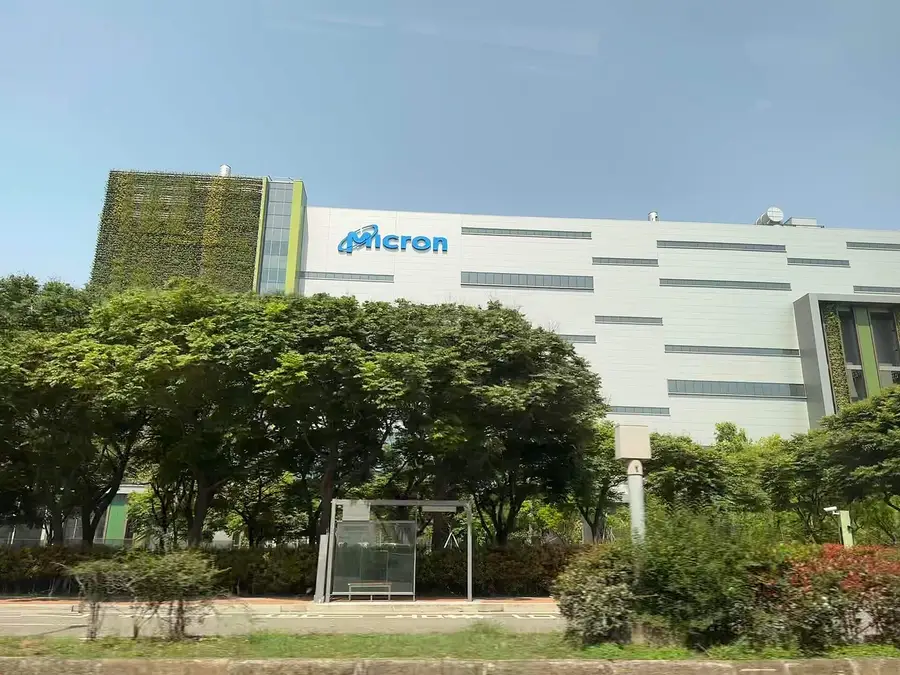 Micron Technology semiconductor fabrication plant in Taichung, Taiwan, where the company manufactures DRAM