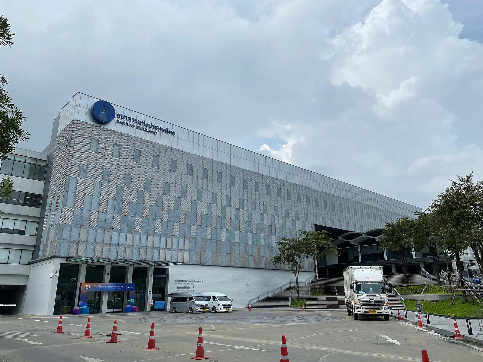 Bank of Thailand learning centre in Bangkok, the central bank's name on the facade