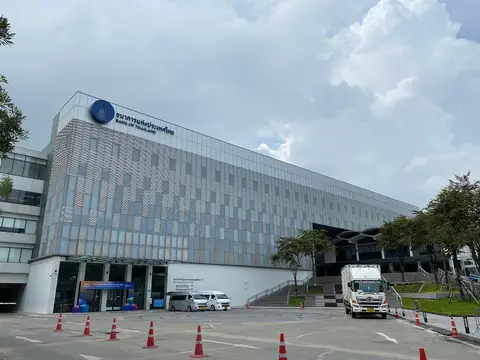 Bank of Thailand learning centre in Bangkok, the central bank's name on the facade