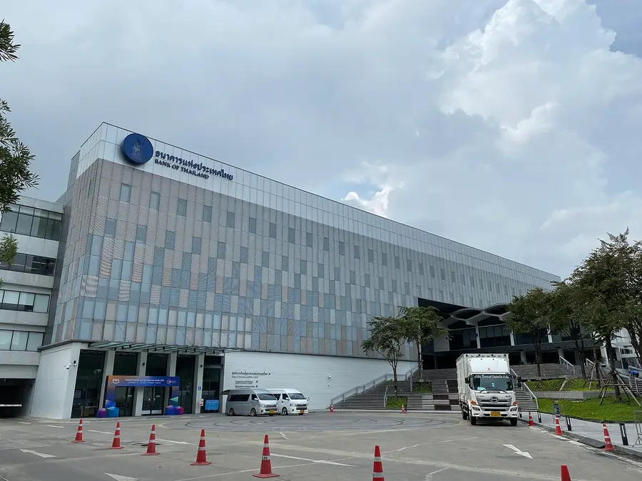 Bank of Thailand learning centre in Bangkok, the central bank's name on the facade