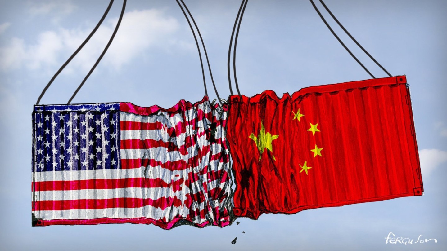 China-U.S. tension