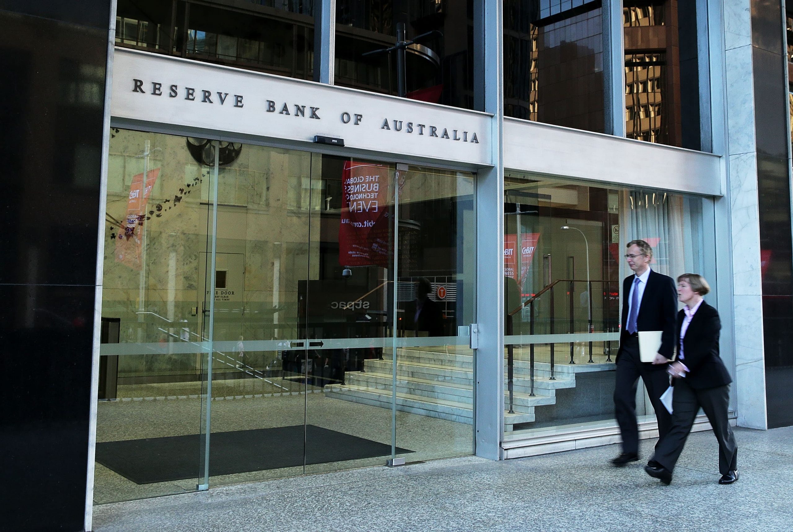 Государственный резервный банк. Резервный банк Австралии (РБА). Центробанк Австралии. Центральный банк новой Зеландии. Австралийский Центральный банк.